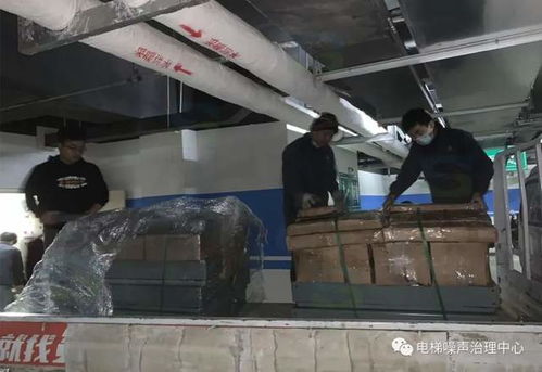 電梯噪音控制 深日北京住宅項目實現(xiàn)安靜交付