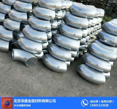 北京澤盛金屬材料與五金交電 行業(yè)標桿與綜合服務商