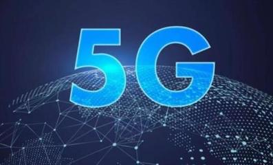 5G技術(shù)的革命性意義與多維價(jià)值